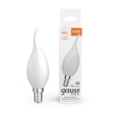 Лампа Gauss Basic Filament Свеча на ветру 8,5W 590lm 2700К Е14 milky  LED 1/10/50