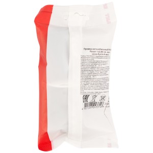 Провод автомобильный ПГВА/ПВАМ 1х2,50мм, черный, мини-бухта 5м REXANT