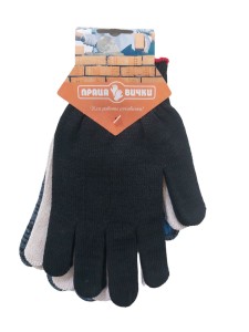 Перчатки трикотажные с ПВХ покрытием 10 класс 5 нитей, 3 пары, для защиты от минимальных рисков арт