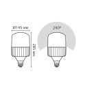 Лампа Gauss Elementary T160 100W 9500lm 6500K E40 LED 1/8