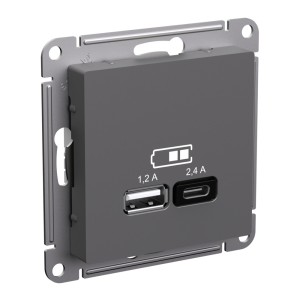 ATLASDESIGN USB РОЗЕТКА A+C, 5В/2,4А, 2х5В/1,2А, механизм, БАЗАЛЬТ