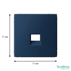 ARTGALLERY НАКЛАДКА для информационных функций типа Keystone, АКВАМАРИН