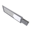 Светильник Уличный Gauss LED Avenue G2 IP65 546*170*67 120W 11000lm 4000K 190-250V КСС Ш 1/5