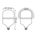 Лампа Gauss Elementary T120 42W 3600lm 4000K E27 LED 1/12