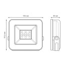 Прожектор светодиодный Gauss Elementary 10W 850lm 6500К 200-240V IP65 PROMO G2 черный LED 1/20