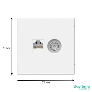 ARTGALLERY РОЗЕТКА двойная ТВ + компьютерная RJ45, кат. 5Е, ЛОТОС