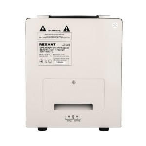 Стабилизатор напряжения AСН-3000/1-Ц REXANT