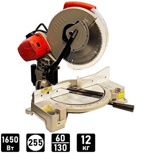 Пила торцовочная KJX03-255 DCK (KJX03-255)