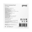 Св-к светодиодный Gauss LITE IP65  D175*52 20W 1520lm 4000K 200-240V ЖКХ круглый 1/40