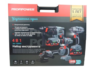 Аккумуляторный бесщеточный E0093 Profipower набор 4 в 1 ProfiSet-4F18 (Li-ion-2шт, 4Ач, З/У, кейс, E0081, E0080, T0056, T0058)