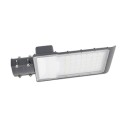 Светильник Уличный Gauss LED Avenue IP65 355*155*57 50W 5000lm 5000K 190-250V КСС Ш 1/10