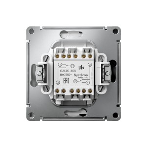 ARTGALLERY 2-клавишный ПЕРЕКЛЮЧАТЕЛЬ, 10АХ, механизм, быстрозажим. клем., БЕЛЫЙ