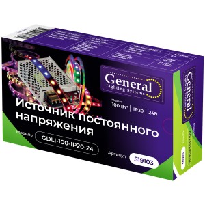 Драйвер светодиодный GDLI-100-IP20-24