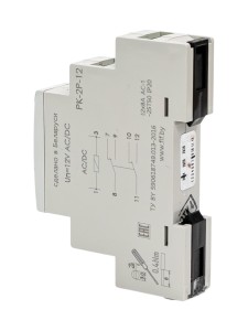 Реле электромагнитное PK-2P-12
