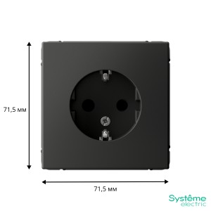 ARTGALLERY РОЗЕТКА с заземлением со шторками, 16А, механизм, БАЗАЛЬТ