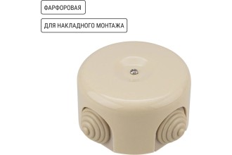 Коробка распаячная фарфоровая D7,8х4,5см «ЭКО» сосна TDM