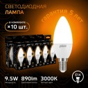 Лампа Gauss Свеча 9.5W 890lm 3000К E14 LED 1/10/100