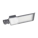 Светильник Уличный Gauss LED Avenue IP65 420*160*57 80W 8000lm 5000K 190-250V КСС Ш 1/10