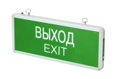 Аварийное освещение PEL 101-1 3w 1.2v IP20 "ВЫХОД-EXIT" Jazzway