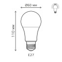 Лампа Gauss Basic A60 AC/DC 12-36V 12W 960lm 4100K E27 LED 1/5/50