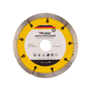 Диск алмазный двойной, сегментный, 125х22,2мм, сухая резка KRANZ