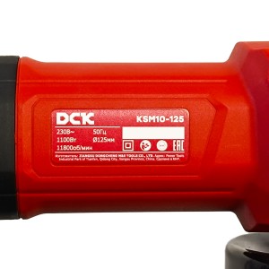 Угловая шлифмашина KSM10-125 DCK (KSM10-125)