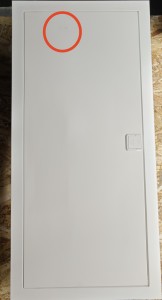 U48EP, Щит встраиваемый, 4 ряда, 48+8 мод., металл. дверца, IP40