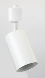 Светильник трековый под лампу TRB 26 GU10 WH (белый) 230V IP20 Jazzway