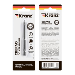 Сверло по стеклу и керамике 6 мм, 2 грани, шестигранный хвостовик KRANZ