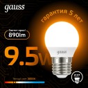 Лампа Gauss Шар 9.5W 890lm 3000K E27 LED 1/10/100