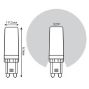 Лампа Gauss G9 AC185-265V 5,5W 700lm 3000K керамика диммируемая LED 1/10/200