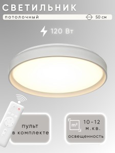 Светильник HY61001 2x60Вт серый