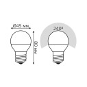 Лампа Gauss Шар 7W 550lm 6500K Е27 шаг. диммирование LED 1/10/100