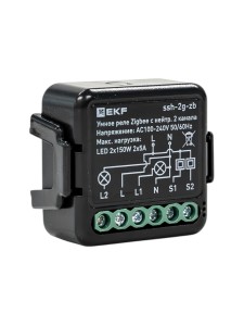 Умное реле в подрозетник 2-канальное с нейтралью Zigbee EKF Connect Select