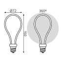 Лампа Gauss Filament Artline А72 4W 330lm 2700К Е27 milky LED