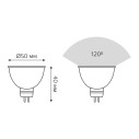 Лампа Gauss Elementary MR16 5.5W 470lm 6500К GU5.3 LED 1/10/100