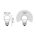 Лампа Gauss Elementary Шар 10W 750lm 6500K Е27 LED 1/10/100