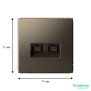 ARTGALLERY РОЗЕТКА двойная компьютерная RJ45+RJ45, кат.6А, механизм, МОККО