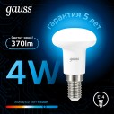 Лампа Gauss R39 4W 370lm 6500K Е14 LED 1/10/100