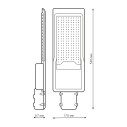 Светильник Уличный Gauss LED Avenue IP65 546*170*67 150W 15 000lm 5000K 190-250V КСС Ш 1/5