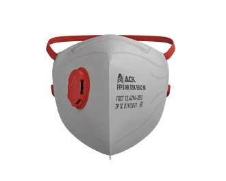 Полумаска фильтрующая для защиты от аэрозолей DSK 5502 НК с клапаном, класс защиты FFP3 (уп/25шт)