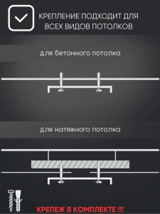 Светильник HY61001 2x60Вт серый