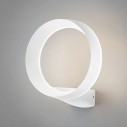 1710 TECHNO LED / Светильник садово-парковый со светодиодами Ring белый