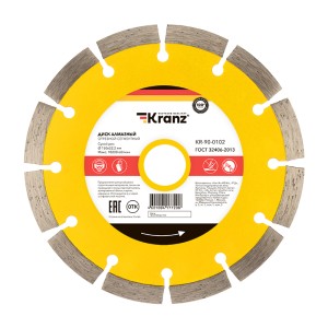 Диск алмазный отрезной сегментный 150x22,2x2x10мм KRANZ