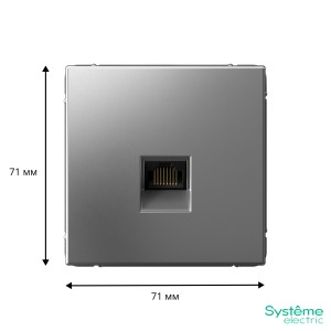 ARTGALLERY РОЗЕТКА компьютерная RJ45, кат. 6A, механизм, СТАЛЬ