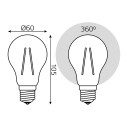 Лампа Gauss Filament А60 10W 930lm 2700К Е27 шаг. диммирование LED 1/10/40