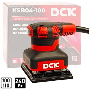 Виброшлифмашина KSB04-100 DCK (KSB04-100)
