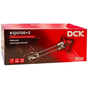 Миксер строительный KQU120x2 DCK (KQU120x2)