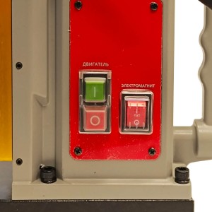 Станок сверлильный магнитный KJC23 DCK (KJC23)