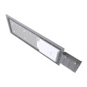 Светильник Уличный Gauss LED Avenue G2 IP65 546*170*67 120W 11000lm 4000K 190-250V КСС Ш 1/5